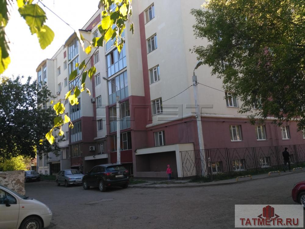 Продажа / Квартиры, Казань, Карбышева улица, 4 900 000 2к квартира, г. Казань, Советский район, ул. Карбышева, д. 6(Танкодром). Отличная двухкомнатная квартира с большими...