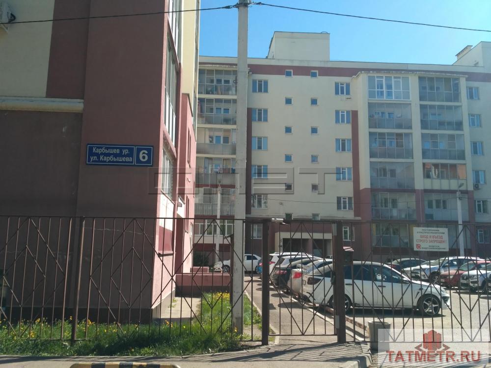 Продажа / Квартиры, Казань, Карбышева улица, 4 900 000 2к квартира, г. Казань, Советский район, ул. Карбышева, д. 6(Танкодром). Отличная двухкомнатная квартира с большими... - 1