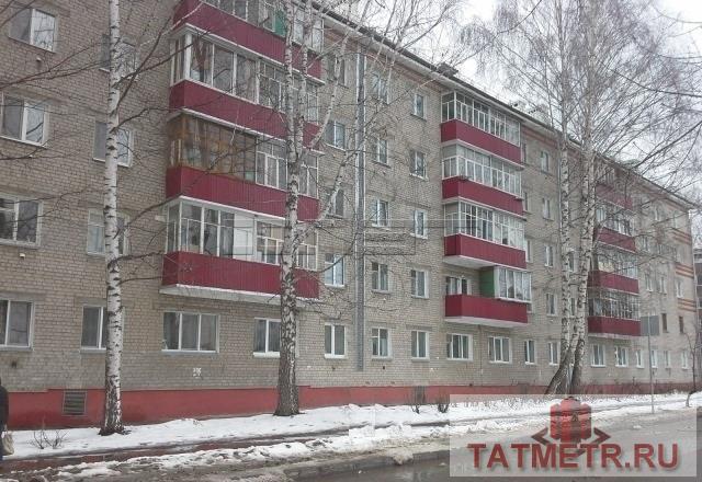 Продажа / Квартиры, Казань, Парковая улица, 2 880 000 Советский район, ул. Парковая, д.11. Продается уютная, 2-х комнатная квартира с отличным ремонтом в доме московского...