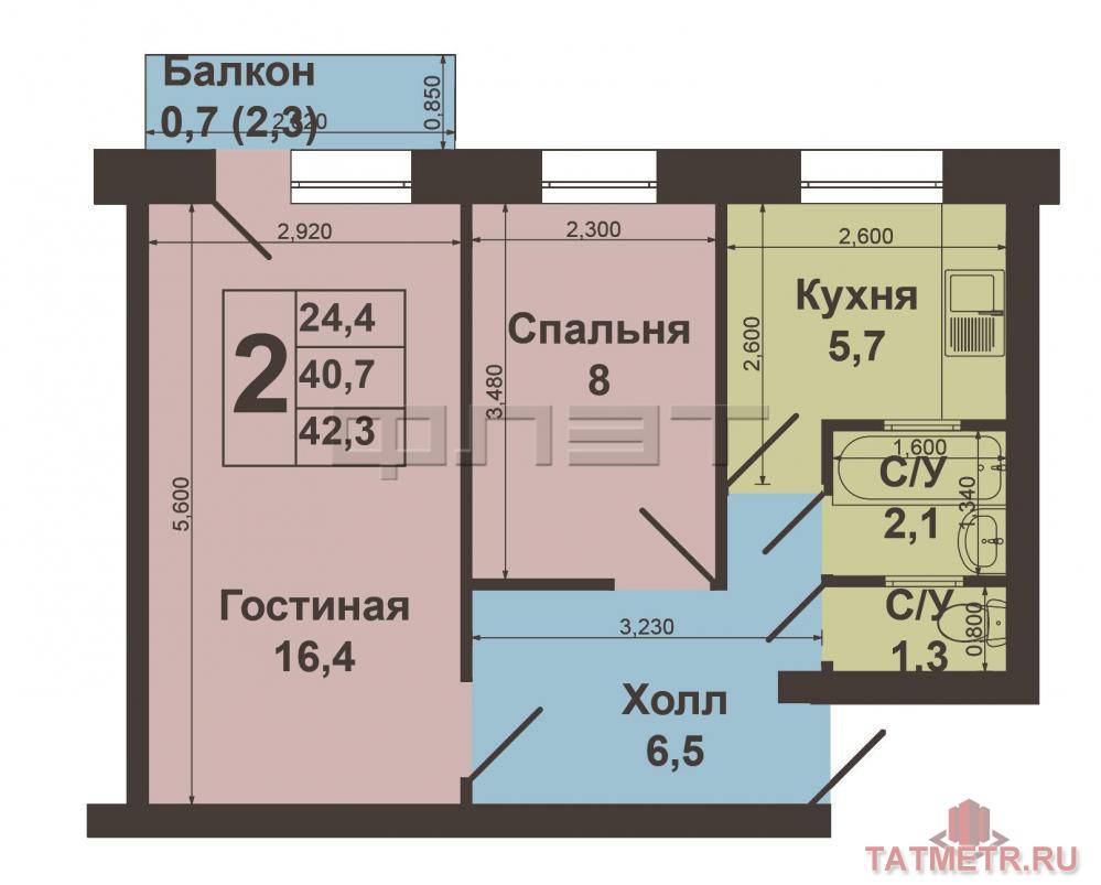 Продажа / Квартиры, Казань, Парковая улица, 2 880 000 Советский район, ул. Парковая, д.11. Продается уютная, 2-х комнатная квартира с отличным ремонтом в доме московского... - 9