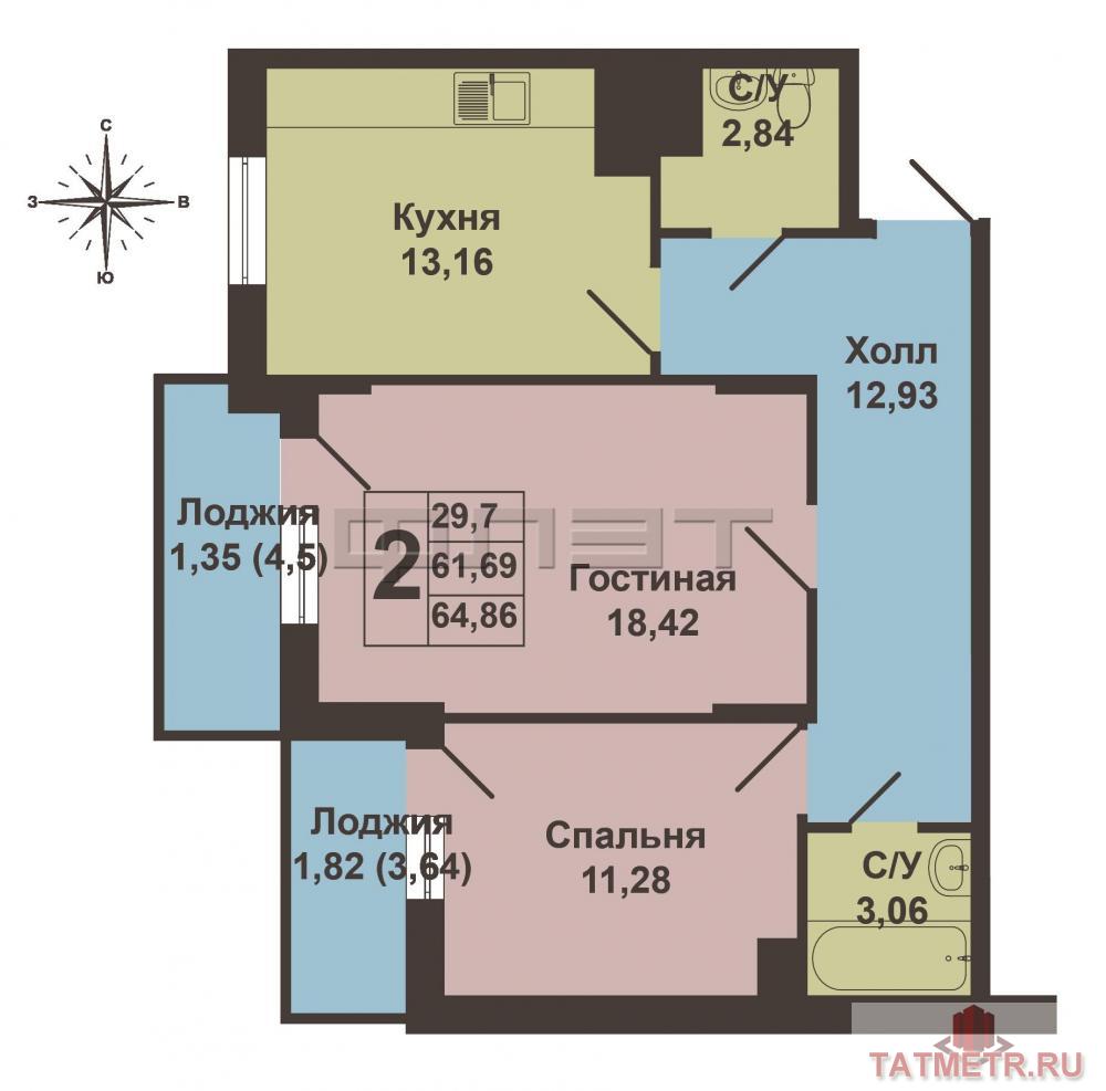 Продажа / Квартиры, Казань, Айрата Арсланова улица, 3 100 000 Казань, Кировский район, ЖК Салават Купере, Продается большая двухкомнатная квартира по адресу: ул. Айрата... - 7