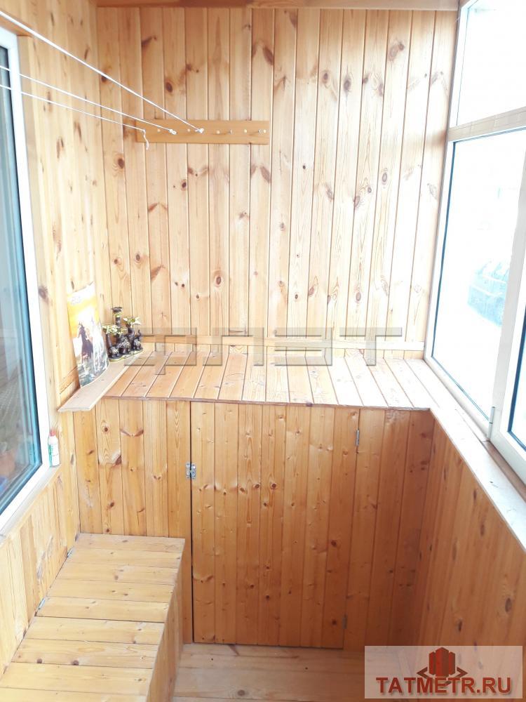 Продажа / Квартиры, Осиново, М улица.Ф.Гайсина, 3 350 000 Казань. с. Осиново. Продается большая 3-к квартира - в современном Жилом Комплексе «Радужный». дом новый, 2013 года... - 8