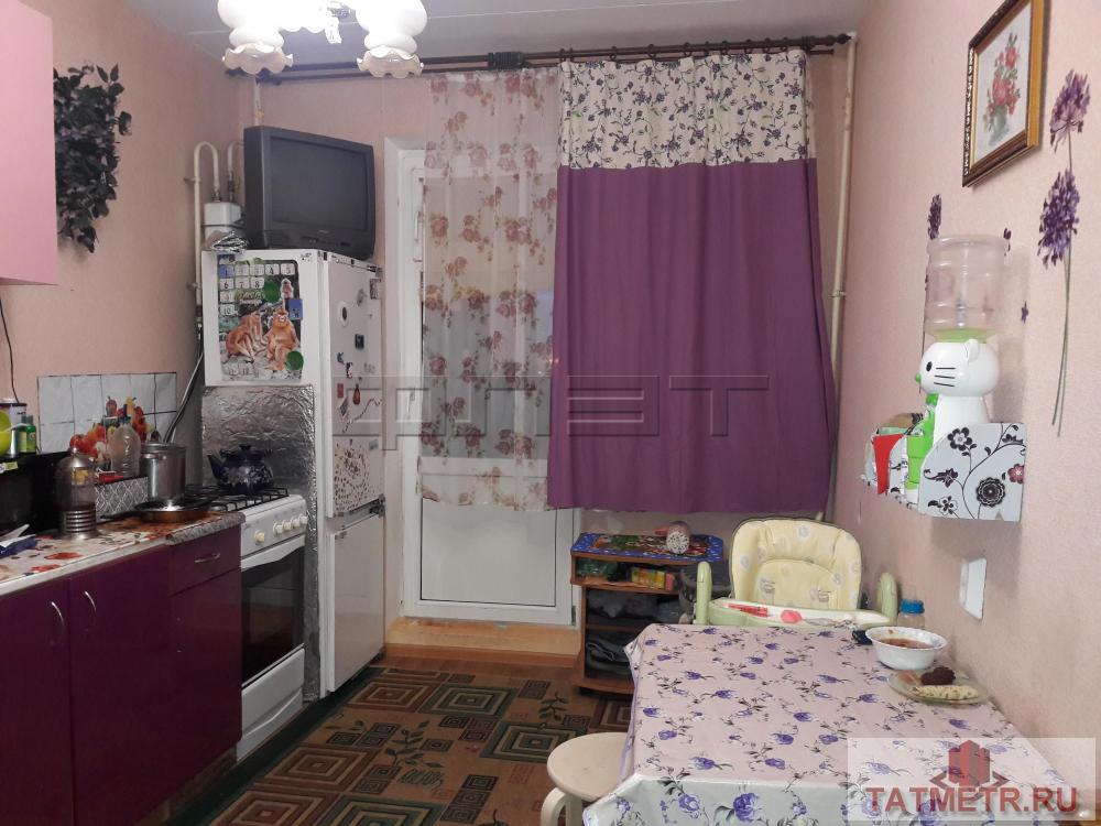 Продажа / Квартиры, Осиново, М улица.Ф.Гайсина, 2 100 000 Казань. ЖК Радужный. Продается однокомнатная квартира по адресу Гайсина д. 7. Этаж 2/10. Общая площадь 39 кв. м....