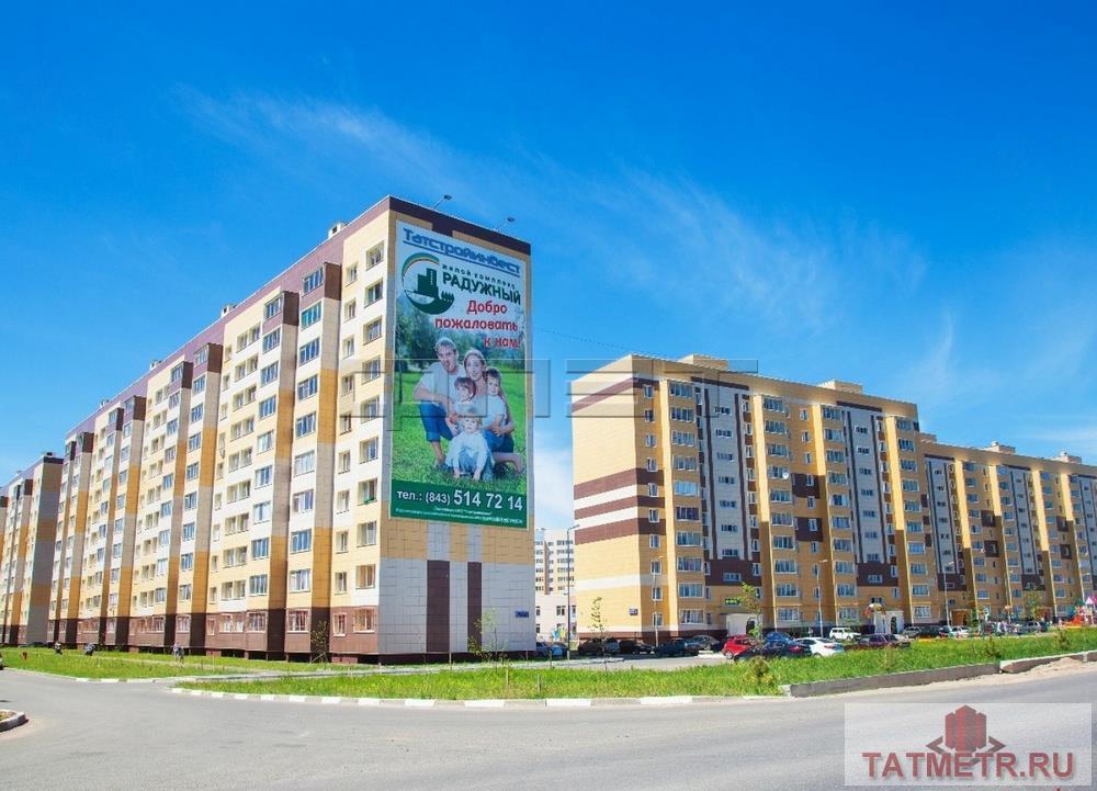 Продажа / Квартиры, Осиново, М улица.Ф.Гайсина, 2 500 000 Казань. Продаётся двухкомнатная квартира студия по адресу Осиново, Гайсина 7. Жилой комплекс Радужный. Высокий... - 8