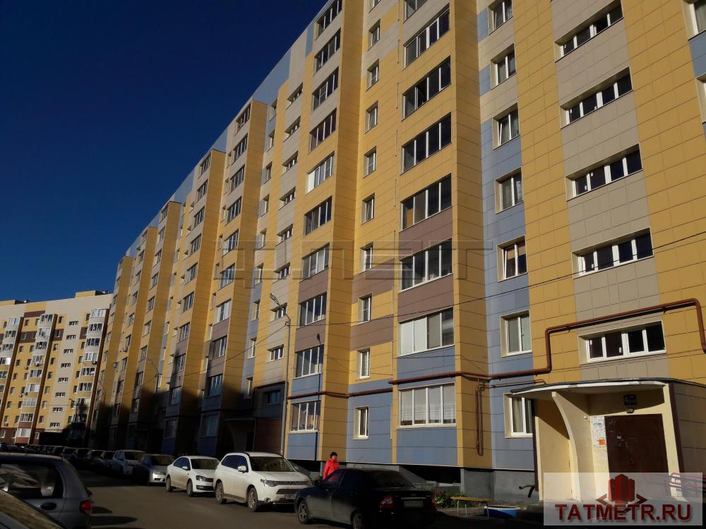 Продажа / Квартиры, Осиново, Садовая улица, 3 400 000 ЖК «Радужный», Продается большая 3-х комнатная квартира по ул. Садовая д. 4, Площадь общ. 69, 4, жилая 38, 9,... - 6