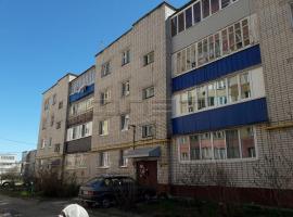 Казань,  с. Осиново. Ул. Гагарина, д. 8. Продается большая светлая...