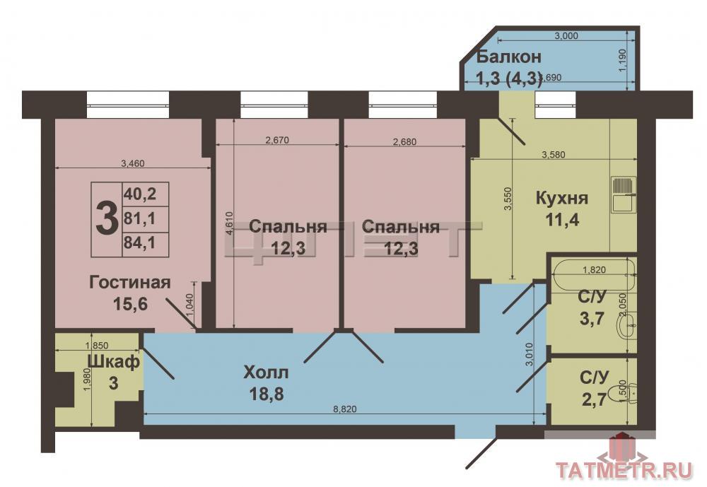 Продажа / Квартиры, Казань, Чингиза Айтматова улица, 5 100 000 Советский район, ул. Чингиза Айтматова, 1. Выгодная цена! Продается просторная, теплая 3-х к. квартира на 2 –м... - 10