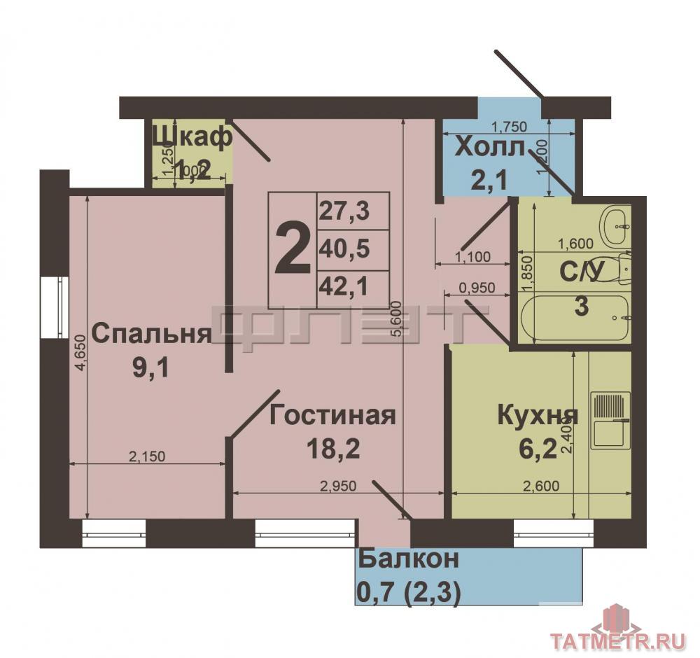Продажа / Квартиры, Казань, Павлюхина улица, 2 590 000 Продается прекрасная 2-хкомнатная квартира в Приволжском районе по улице Павлюхина 101, 5/5 этажного кирпичного... - 8