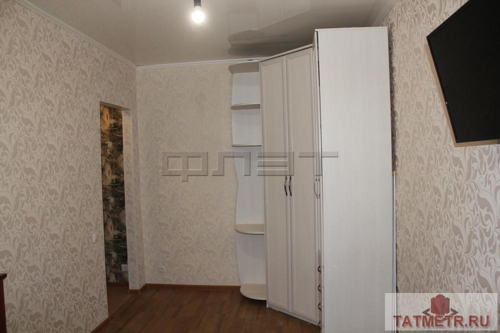 Продажа / Квартиры, Казань, Петра Алексеева улица, 1 999 999 Выставлена на продажу прекрасная 1 комнатная квартира с удобной планировкой, общая площадь 23 кв.м. в центре города.... - 1