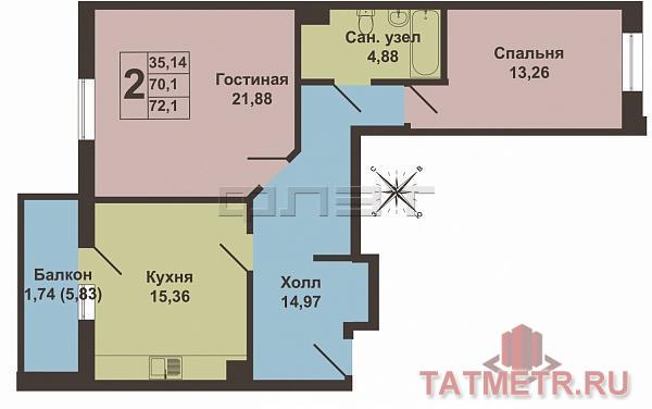 Продажа / Квартиры, Казань, Альберта Камалеева проспект, 4 441 360 Продается просторная светлая двухкомнатная квартира в жилом комплексе 'Казань XXI век'. Общая площадь квартиры 72.10... - 5