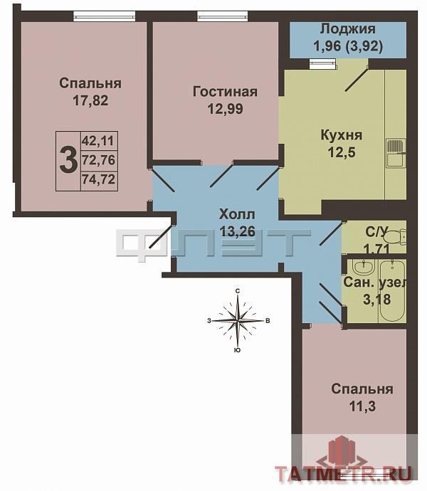 Продажа / Квартиры, Казань, Натана Рахлина улица, 3 848 080 Продается трехкомнатная квартира площадью 74.72 кв.м. в ЖК 'Светлая долина'. Планировка продумана до мелочей. Это... - 9