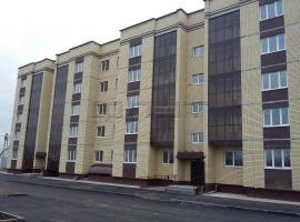 Продается однокомнатная квартира на 2 этаже площадью 40, 20 кв.м....