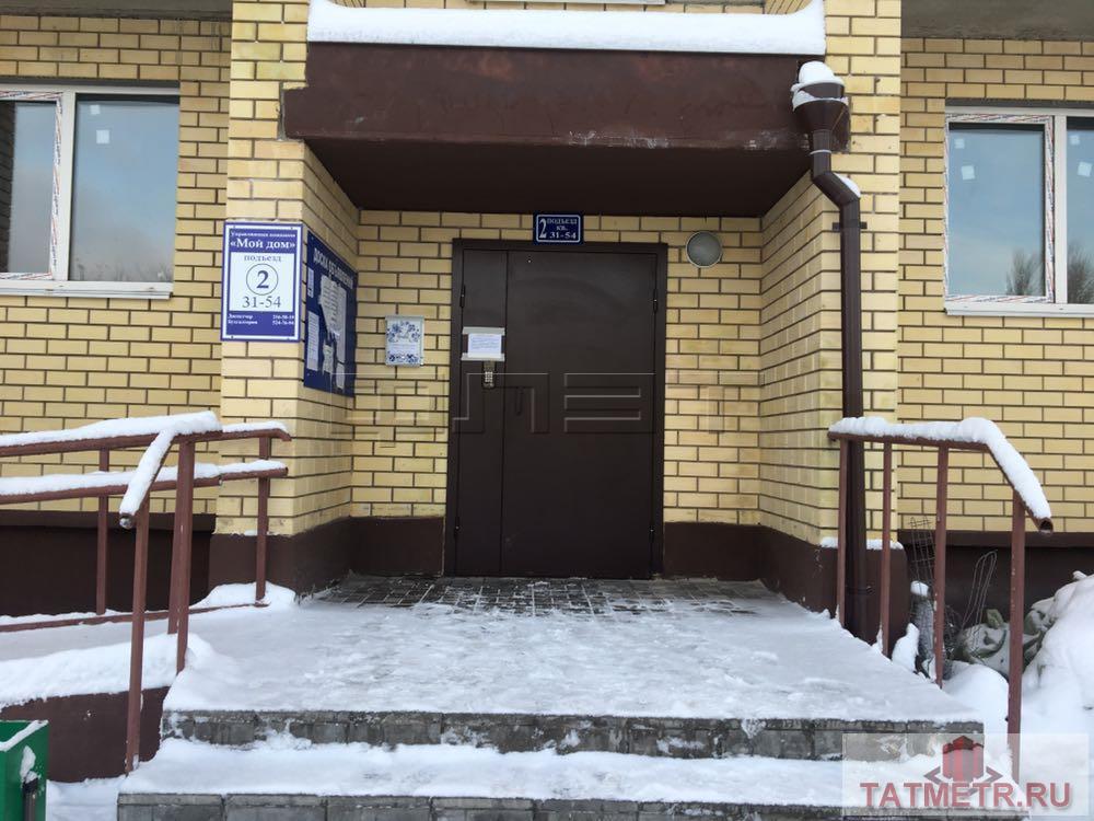 Продажа / Квартиры, Габишево, Советская улица, 1 848 000 Продается уютная распашная однокомнатная квартира площадью 40.2 кв.м. на 3 этаже в «Клубном доме Габишево». Находится... - 2