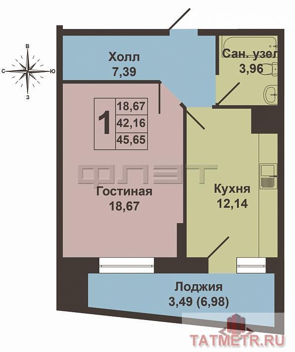 Продажа / Квартиры, Казань, Хусаина Мавлютова улица, 2 685 000 Продается однокомнатная квартира площадью 44.75 кв.м. в ЖК 'Три Богатыря'. Прекрасная планировка: просторная комната,... - 7