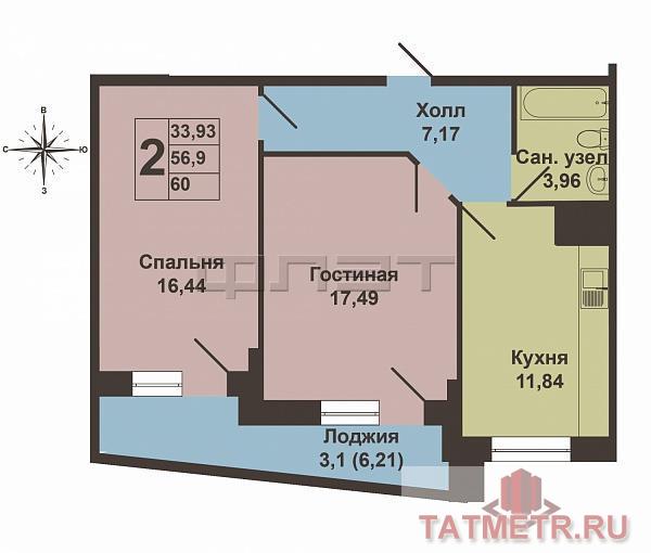 Продажа / Квартиры, Казань, Хусаина Мавлютова улица, 3 442 300 Продается двухкомнатная квартира площадью 59.35 кв.м. в ЖК 'Три Богатыря'. Планировка продумана до мелочей:... - 7