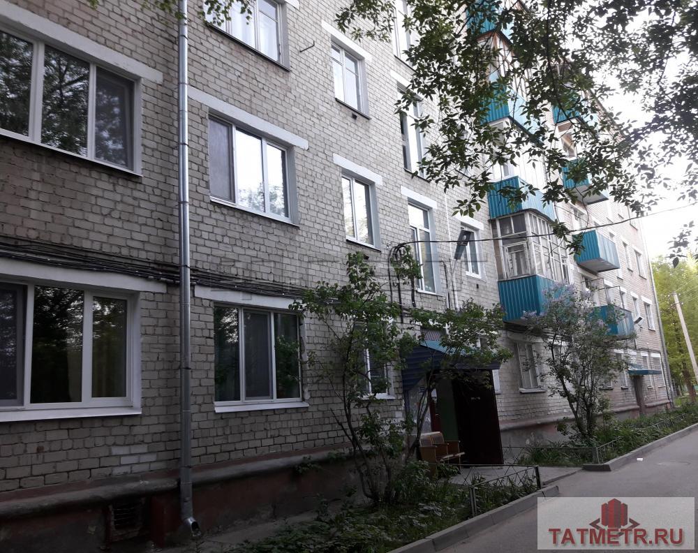 Продажа / Квартиры, Казань, Октябрьская улица, 2 750 000 Казань, Ново-Савиновский район, ул. Октябрьская 19 а. Предлагаем к покупке отличную квартиру недалеко от парка...