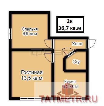 Продажа / Квартиры, Казань, Аделя Кутуя улица, 2 490 000 Советский район, ул. Аделя Кутуя, д.4. Готовая для проживания квартира в отличном месте. Квартира с хорошим ремонтом,... - 5