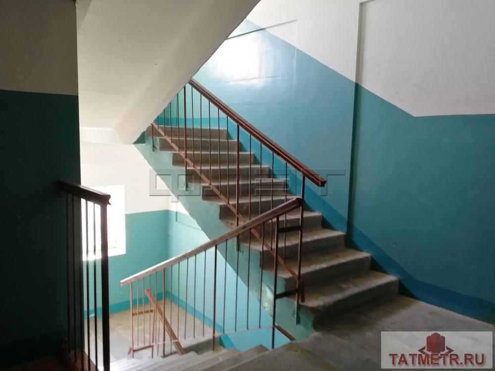 Продажа / Квартиры, Казань, Масгута Латыпова улица, 7 130 000 Вахитовский район, улица Масгута Латыпова, 58. Продается светлая уютная трехкомнатная квартира на 11 этаже в... - 8