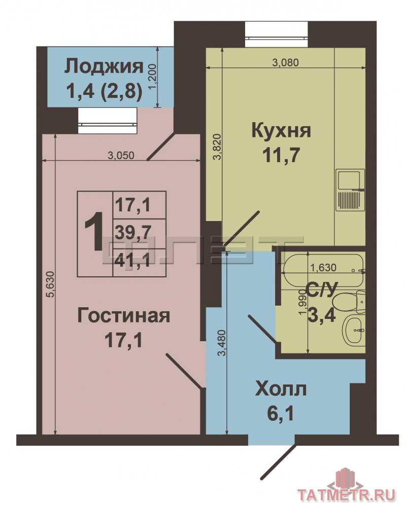 Продажа / Квартиры, Казань, Мало-Московская улица, 2 690 000 Продается 1 комнатная квартира на ул.Мало-Московская д.26 (рядом улицы Клары Цеткин, Столярова ) квартира 38м , не... - 7