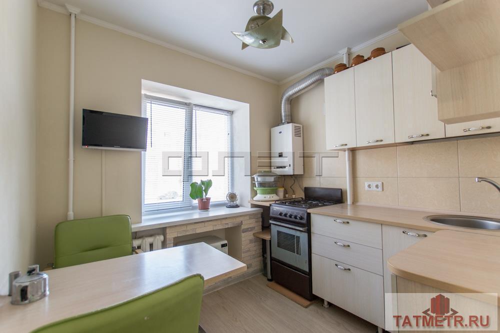 Продажа / Квартиры, Казань, Меховщиков улица, 2 950 000 Продается 2 комнатная квартира в Вахитовском районе на ул.Меховщиков д.4а.( рядом улицы Татарстан , Тукая ).... - 4