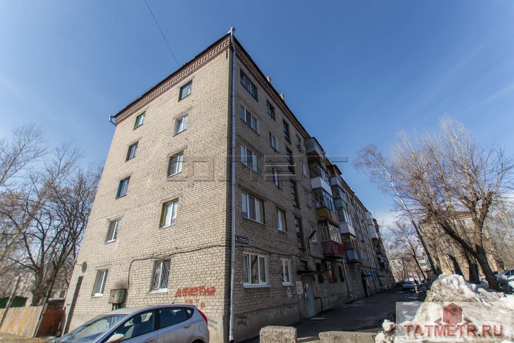 Продажа / Квартиры, Казань, Меховщиков улица, 2 950 000 Продается 2 комнатная квартира в Вахитовском районе на ул.Меховщиков д.4а.( рядом улицы Татарстан , Тукая ).... - 8