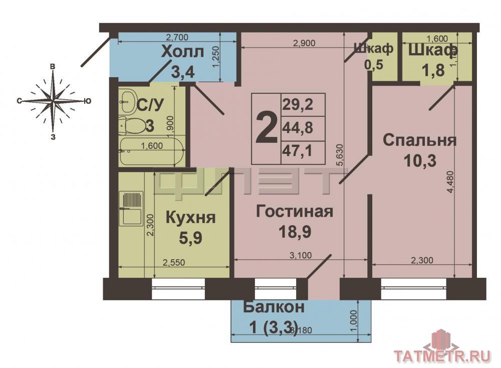 Продажа / Квартиры, Казань, Меховщиков улица, 2 950 000 Продается 2 комнатная квартира в Вахитовском районе на ул.Меховщиков д.4а.( рядом улицы Татарстан , Тукая ).... - 9