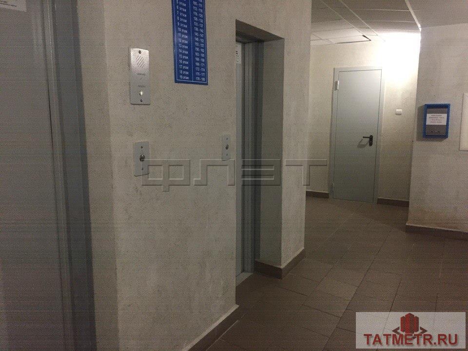 Продажа / Квартиры, Казань, Роторная улица, 3 699 000 Продается двухкомнатная квартира в ЖК Возрождение (ЖК Симфония) по ул. Роторная д.27б этаж 6/19 Хороший вид на... - 9