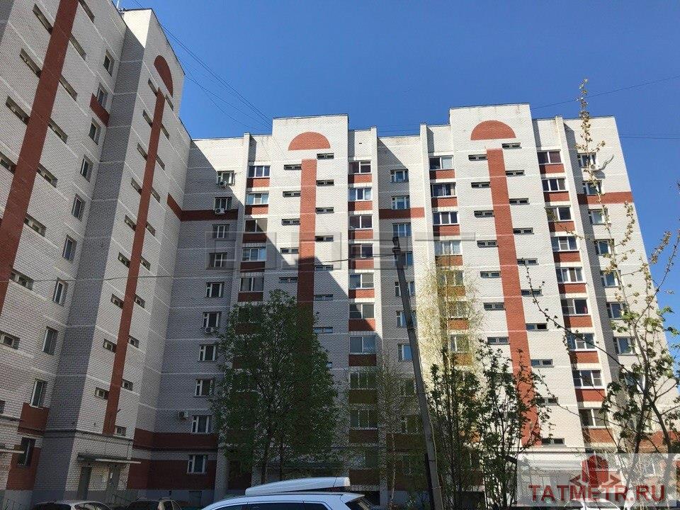 Продажа / Квартиры, Казань, Фатыха Амирхана проспект, 5 780 000 Продается светлая и уютная 2-комнатная квартира в Ново-Савиновском районе по адресу улица Фатыха Амирхана д. 91 Б ,...
