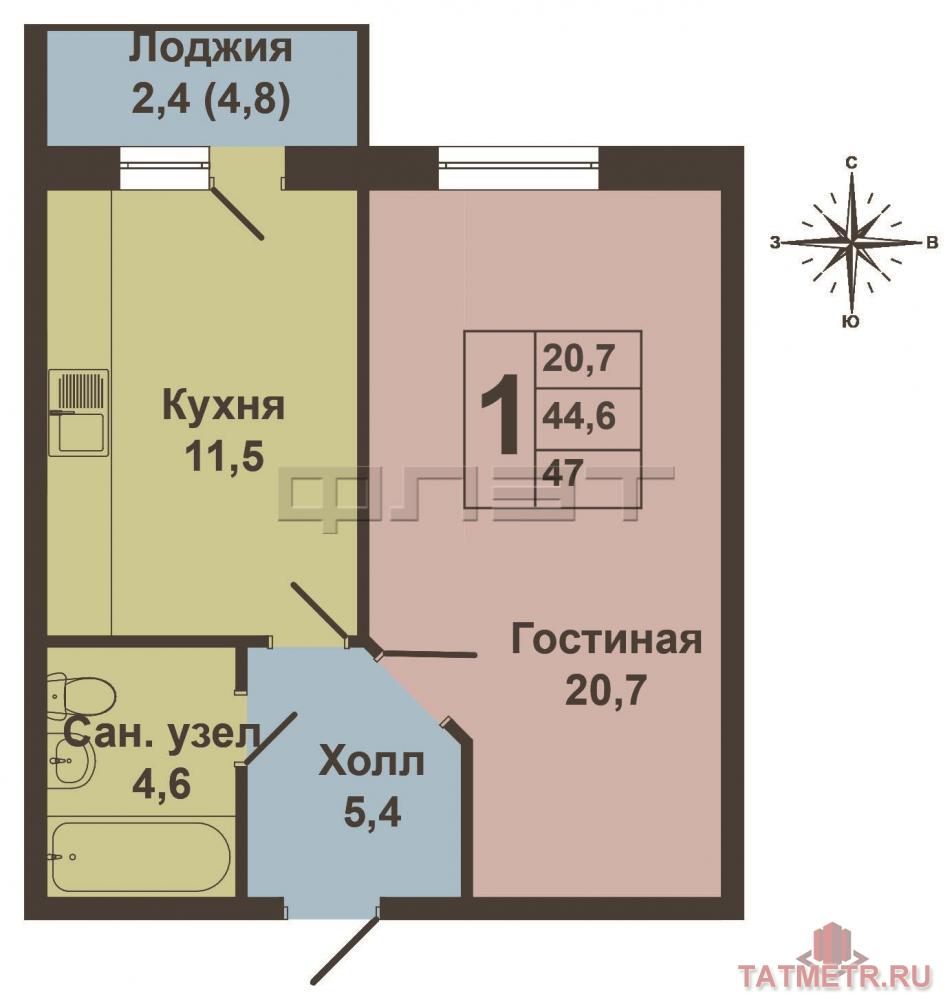 Продажа / Квартиры, Зеленодольск, Тургенева улица, 1 680 000 г. Зеленодольск, центр, ул. Тургенева, д.29. Просторная и светлая квартира улучшенной планировки в кирпичном доме!!!... - 4
