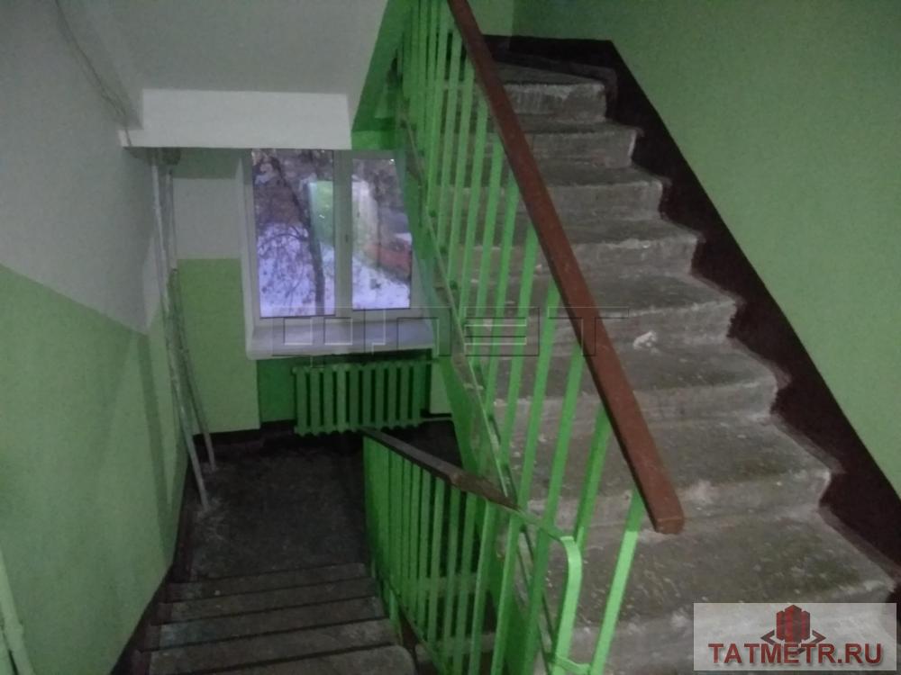 Продажа / Квартиры, Казань, Татарстан улица, 5 000 000 Вахитовский район, ул. Татарстан, 13. Продается в центре города 2К квартира в кирпичном доме. 3 этаж. Квартира с... - 5