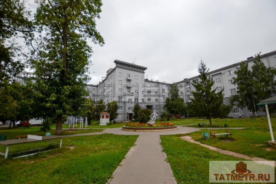 Продажа / Комнаты, Казань, Назарбаева улица, 1 290 000 Приволжский район, ул. Назарбаева, 35. Продается комната 24 кв.м. в кирпичном доме. До метро 5 минут, вид из окна на... - 4