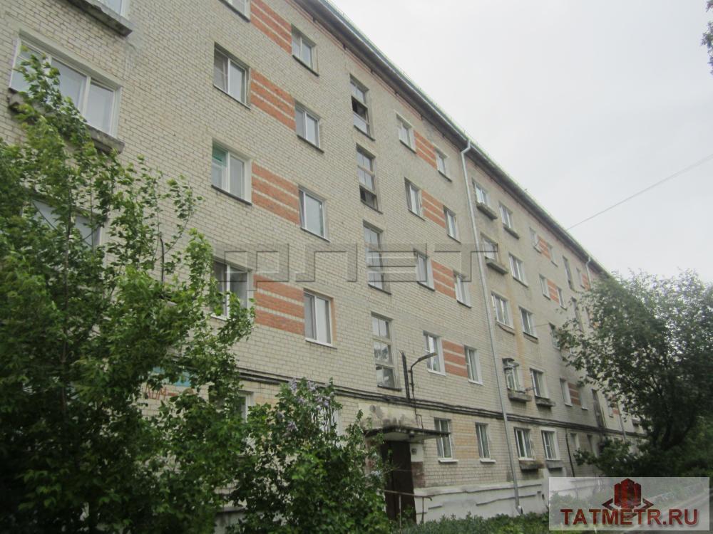 Продажа / Квартиры, Казань, Молодежная улица, 1 350 000 Авиастроительный район, улица Молодежная, д. 6. В кирпичном доме продаётся гостинка 17, 7 кв.м. Это полноценная...