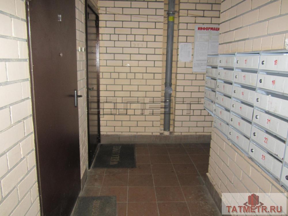 Продажа / Квартиры, Казань, Рихарда Зорге улица, 6 300 000 Приволжский район, ул. Зорге, д. 13Б. Прямо около станции метро Горки, в прекрасном месте, продаётся трёхкомнатная... - 7
