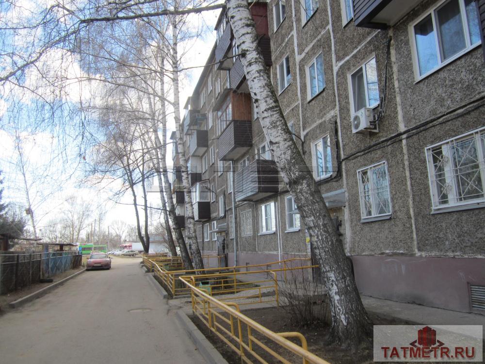 Продажа / Квартиры, Казань, Авангардная улица, 1 799 000 Приволжский район, ул. Авангардная, д. 88. Продаётся чистая, аккуратная однокомнатная квартира. Большая комната 18, 4...