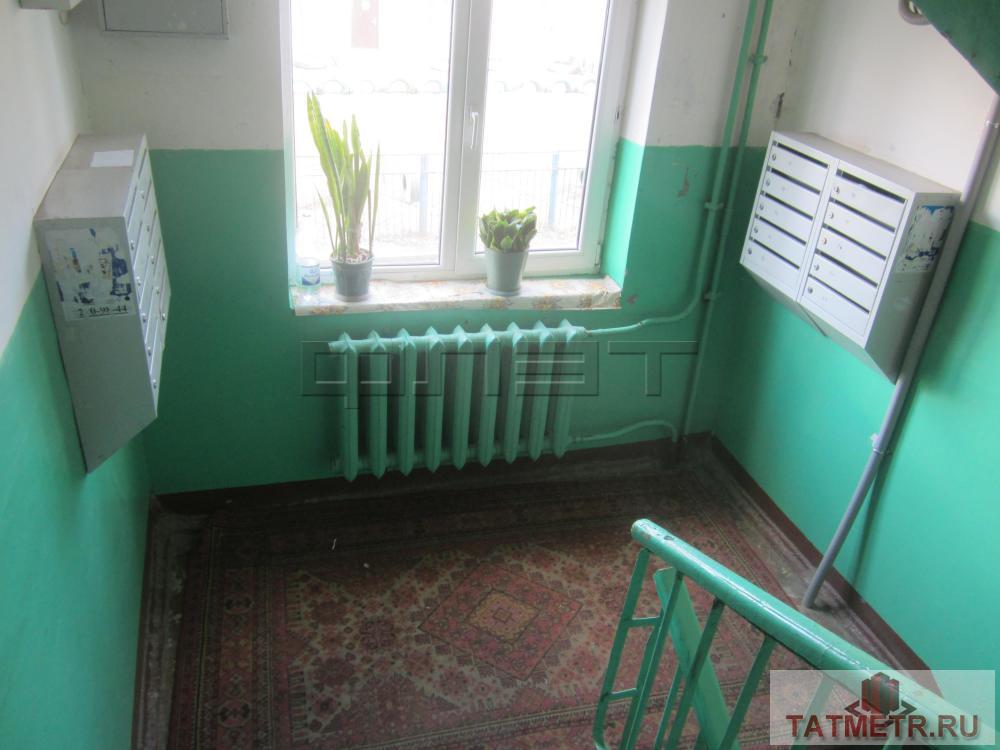 Продажа / Квартиры, Казань, Авангардная улица, 1 799 000 Приволжский район, ул. Авангардная, д. 88. Продаётся чистая, аккуратная однокомнатная квартира. Большая комната 18, 4... - 7
