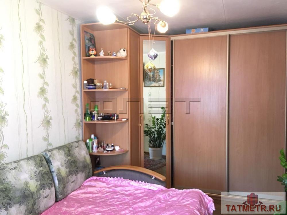 Продажа / Квартиры, Казань, Вишневского улица, 3 950 000 Супер Выгодное предложение! В самом центре города Вахитовского района продаётся 2-х комнатная квартира. Комнаты...