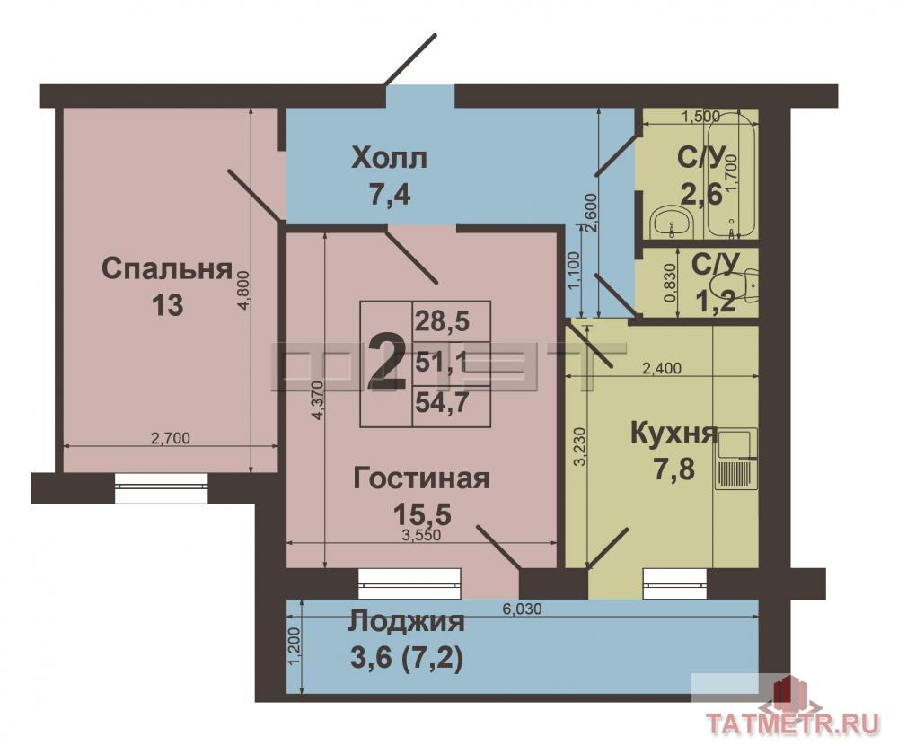 Продажа / Квартиры, Казань, Вишневского улица, 3 950 000 Супер Выгодное предложение! В самом центре города Вахитовского района продаётся 2-х комнатная квартира. Комнаты... - 9