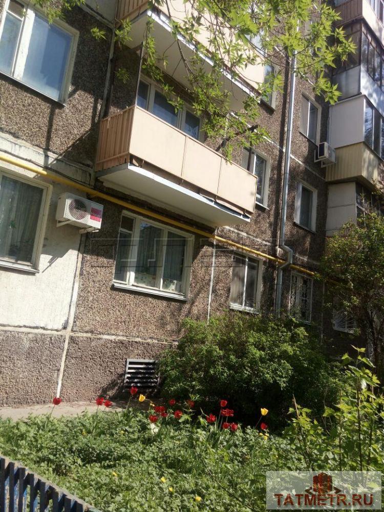 Продажа / Квартиры, Казань, Рихарда Зорге улица, 2 300 000 Приволжский район, Зоргее 63. Продается 1-ая квартира на 2 этаже 5 этажного дома напротив метро!Никто не жил на...