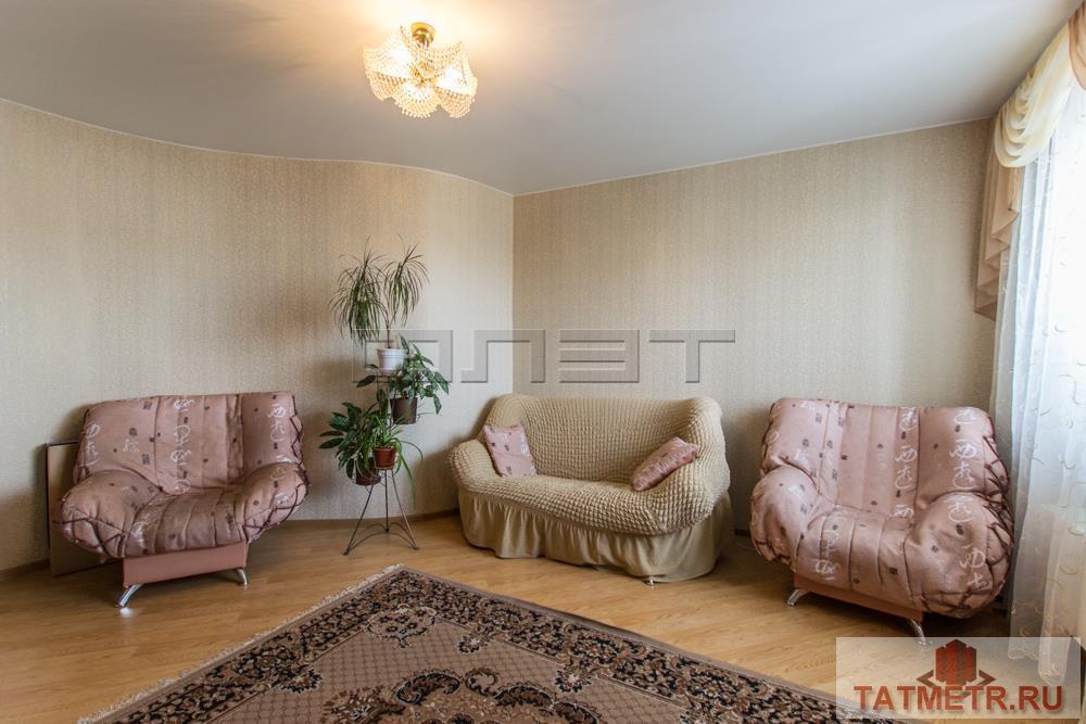 Продажа / Квартиры, Казань, Хади Такташа улица, 8 950 000 Вахитовский район, ул.Хади Такташа 41. ТРЕХКОМНАТНАЯ КВАРТИРА в самом центре Казани Отличное расположение вблизи... - 2