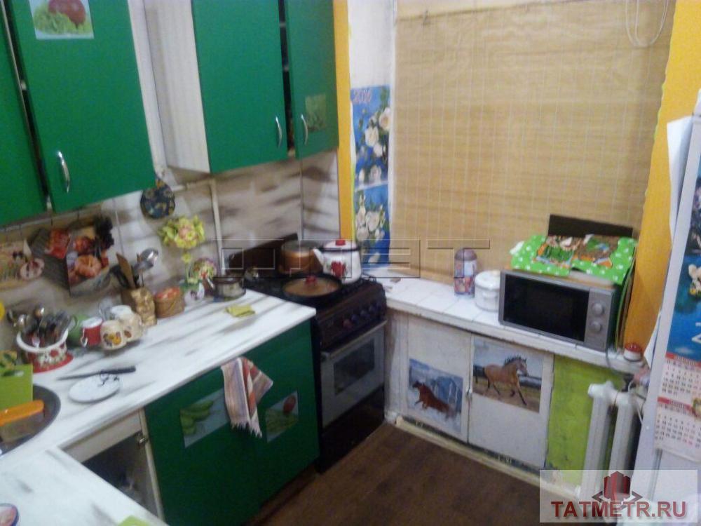 Продажа / Квартиры, Казань, Павлюхина улица, 2 490 000 Приволжский район , ул. Павлюхина, 99. Предлагаем Вашему вниманию уютную 1-комнатную квартиру в центре города,... - 2