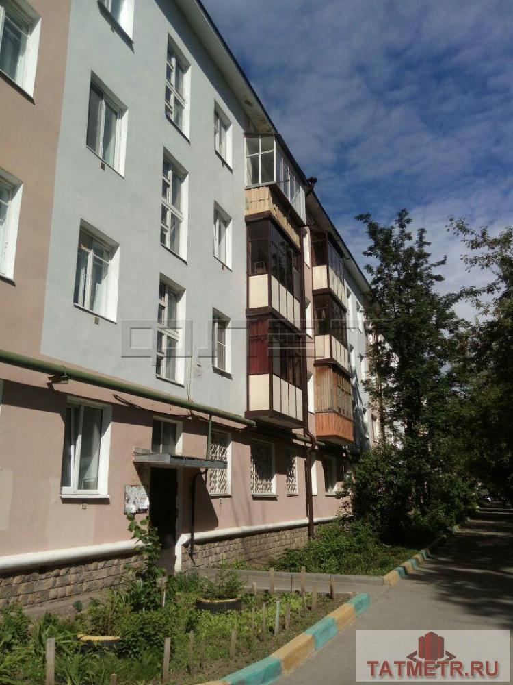 Продажа / Квартиры, Казань, Павлюхина улица, 2 490 000 Приволжский район , ул. Павлюхина, 99. Предлагаем Вашему вниманию уютную 1-комнатную квартиру в центре города,... - 9