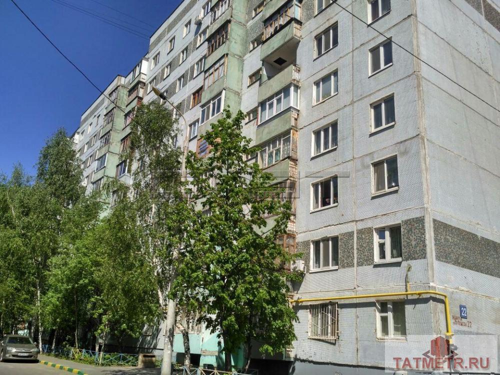 Продажа / Квартиры, Казань, Победы проспект, 2 600 000 Приволжский район. Проспект Победы 22. Продается однокомнатная квартира с красивым видом из окна на 9 этаже 10... - 6
