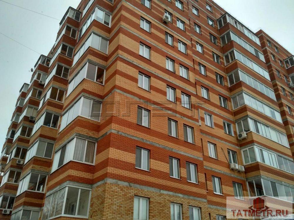 Продажа / Квартиры, Казань, Масгута Латыпова улица, 6 300 000 Масгута Латыпова 58. Вахитовский район. В центре города Казани продается квартира-студия свободной планировки общей...