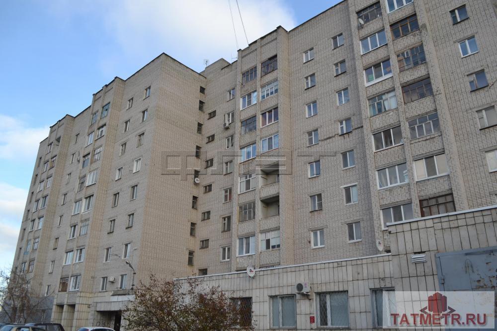 Продажа / Квартиры, Казань, Модельная улица, 2 080 000 Приволжский район, ул. Модельная 10. На 5 этаже 9-ти этажного кирпичного дома продается квартира общей площадью 28, 6...