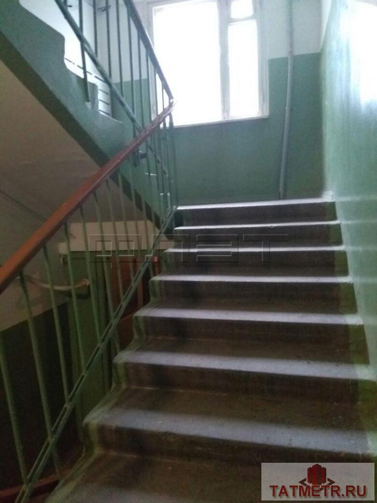 Продажа / Квартиры, Казань, Блюхера улица, 1 990 000 Отличное предложение! Продам ОДНОКОМНАТНУЮ квартиру в Московском районе на ул.Блюхера, 79. Отличное расположение... - 5
