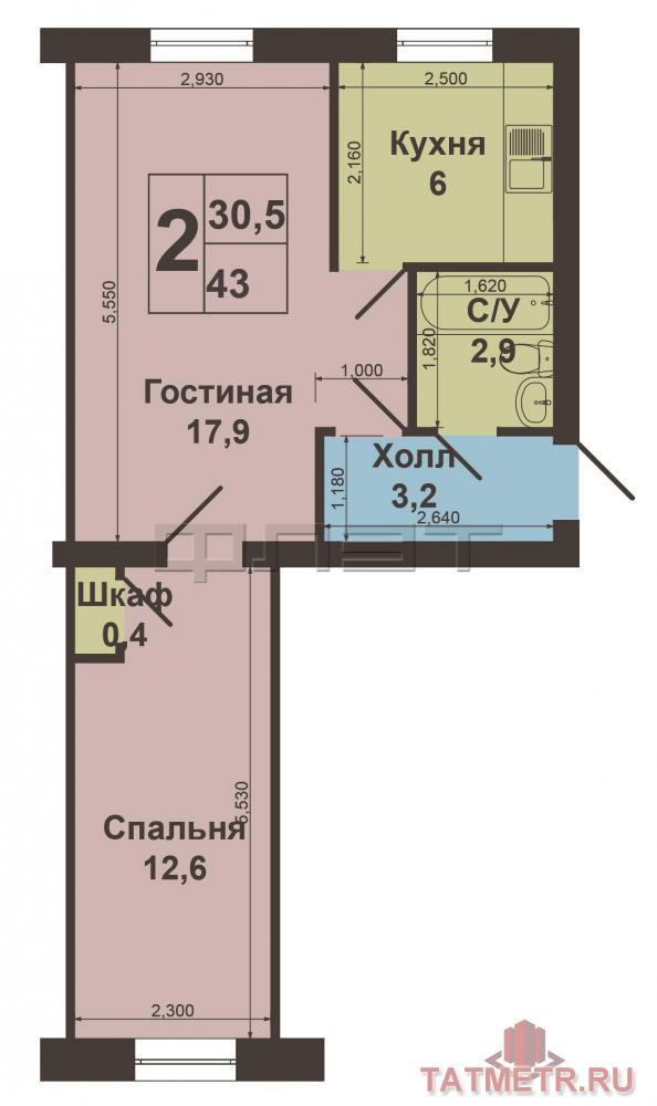 Продажа / Квартиры, Казань, Шоссейная улица, 2 800 000 Кировский район, Шоссейная, дом17 . В шаговой доступности от метро «Козья Слобода», в очень спокойном, тихом месте... - 11