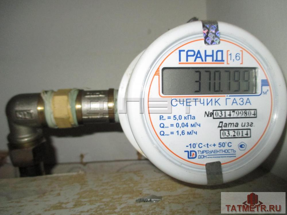 Продажа / Квартиры, Казань, Победы проспект, 2 450 000 Эксклюзивное предложение по цене НИЖЕ рыночной!!! Это не шутка, срочная продажа! Предлагаем Вашему вниманию... - 6
