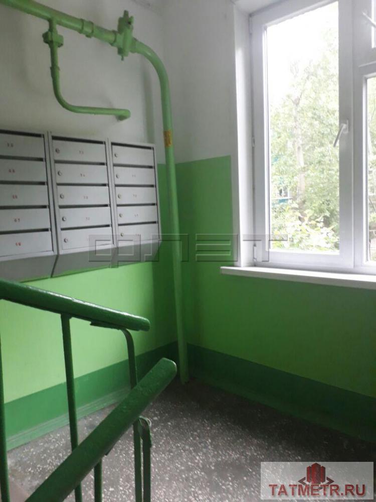Продажа / Квартиры, Казань, Латышских Стрелков улица, 2 700 000 Советский район, Латышских Стрелков, 37 Продается 2-х комнатная квартира, хрущевского проекта, на 1этаже 5-ти... - 5
