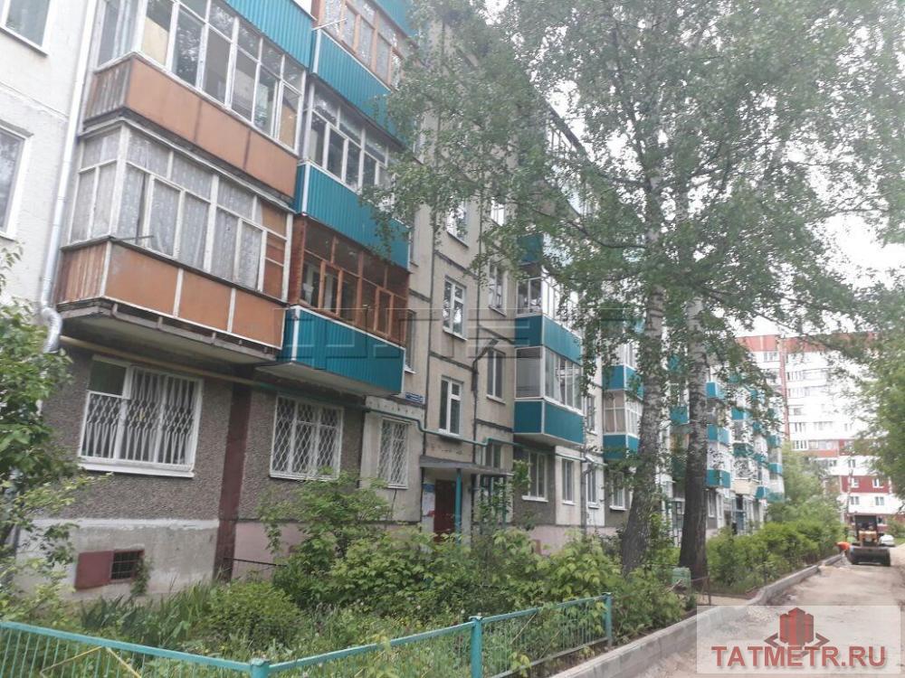 Продажа / Квартиры, Казань, Латышских Стрелков улица, 2 700 000 Советский район, Латышских Стрелков, 37 Продается 2-х комнатная квартира, хрущевского проекта, на 1этаже 5-ти... - 6
