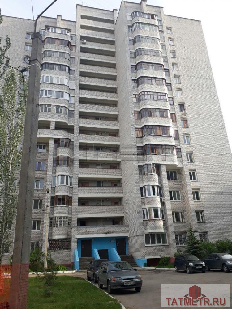 Продажа / Квартиры, Казань, Латышских Стрелков улица, 3 150 000 Советский район, ул. Латышских Стрелков, д.14. Продается 2-х комнатная квартира , на 3-м этаже 14-ти этажного...